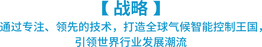 HJC黄金城·(中国区)集团官方网站