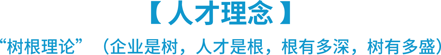 HJC黄金城·(中国区)集团官方网站