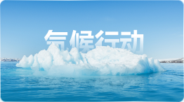 HJC黄金城·(中国区)集团官方网站