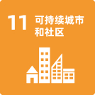 HJC黄金城·(中国区)集团官方网站