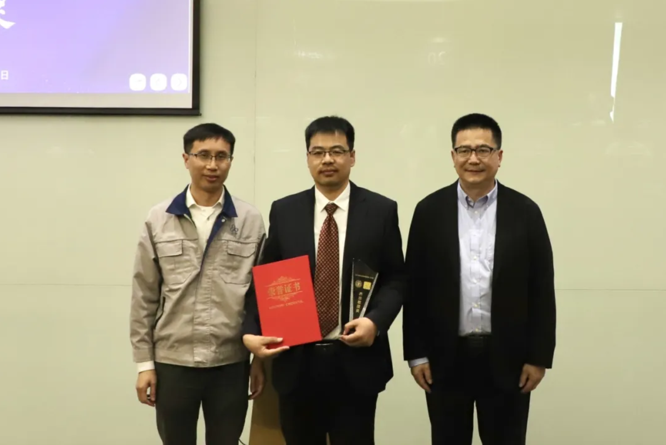 笃行致远，，，，，，，惟实励新——2024年夏安世奖学奖教金HJC黄金城官方网站奖颁奖圆满竣事