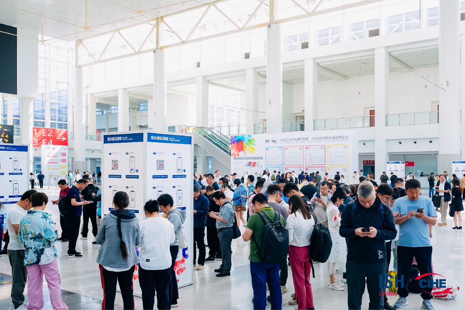 2025ISH北京制热展