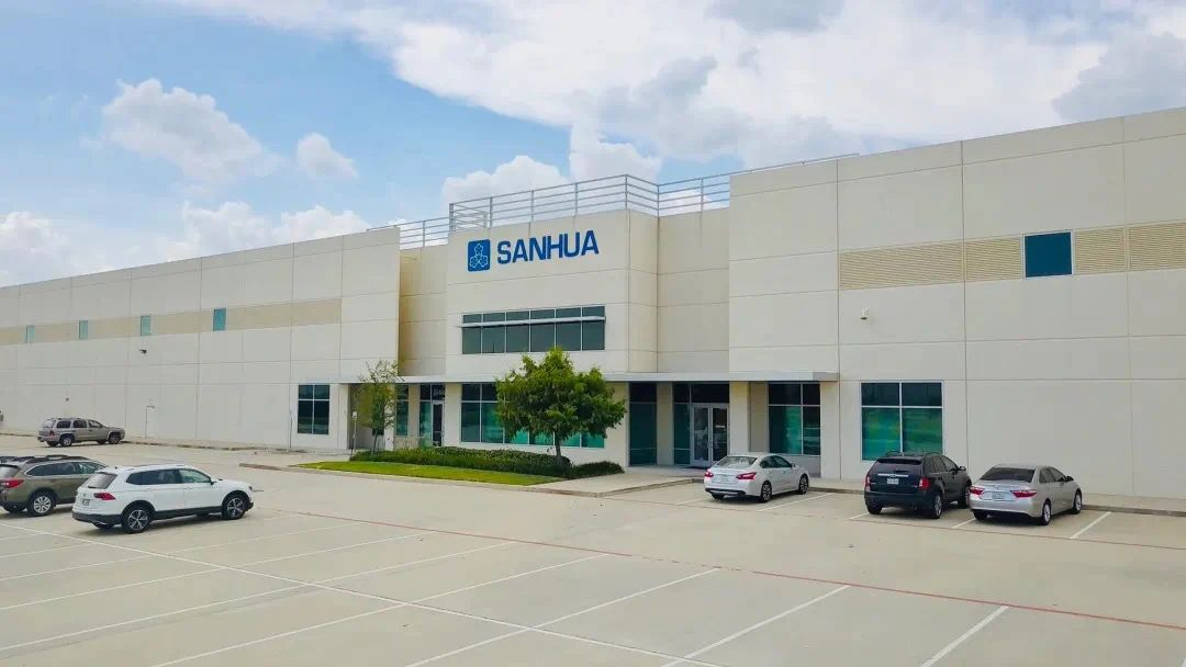 HJC黄金城官方网站北美综合手艺中心