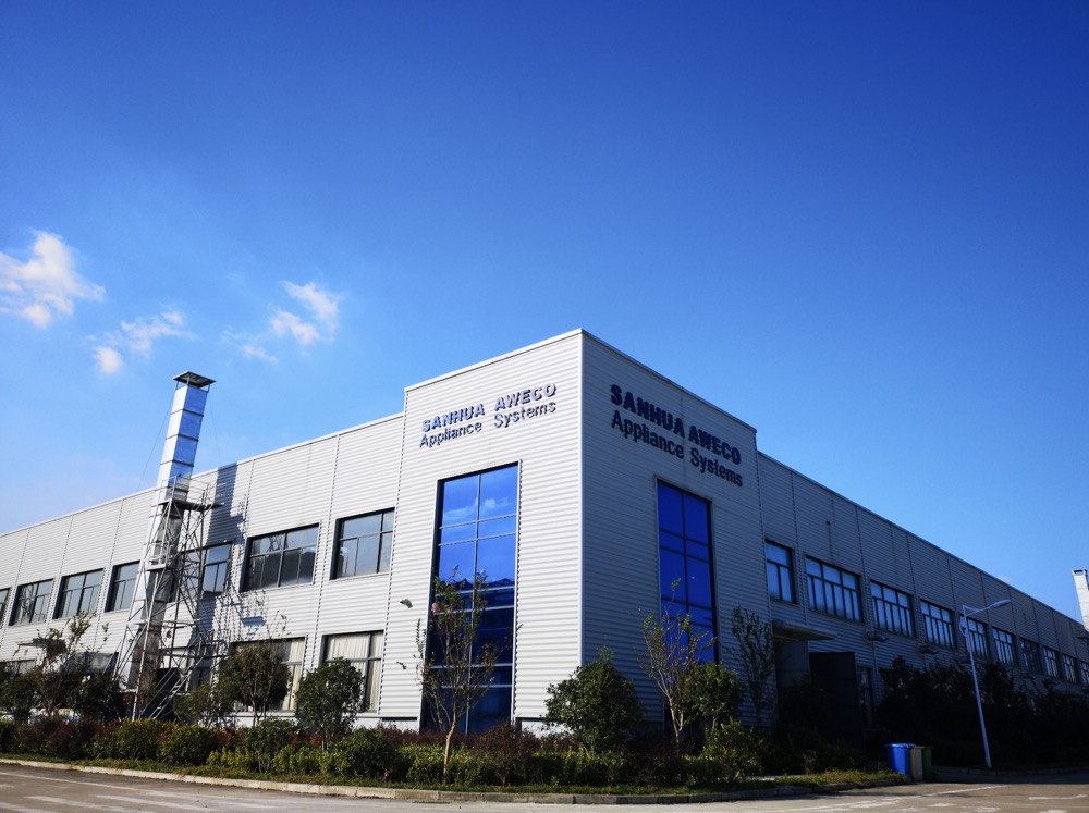 亚威科手艺中心