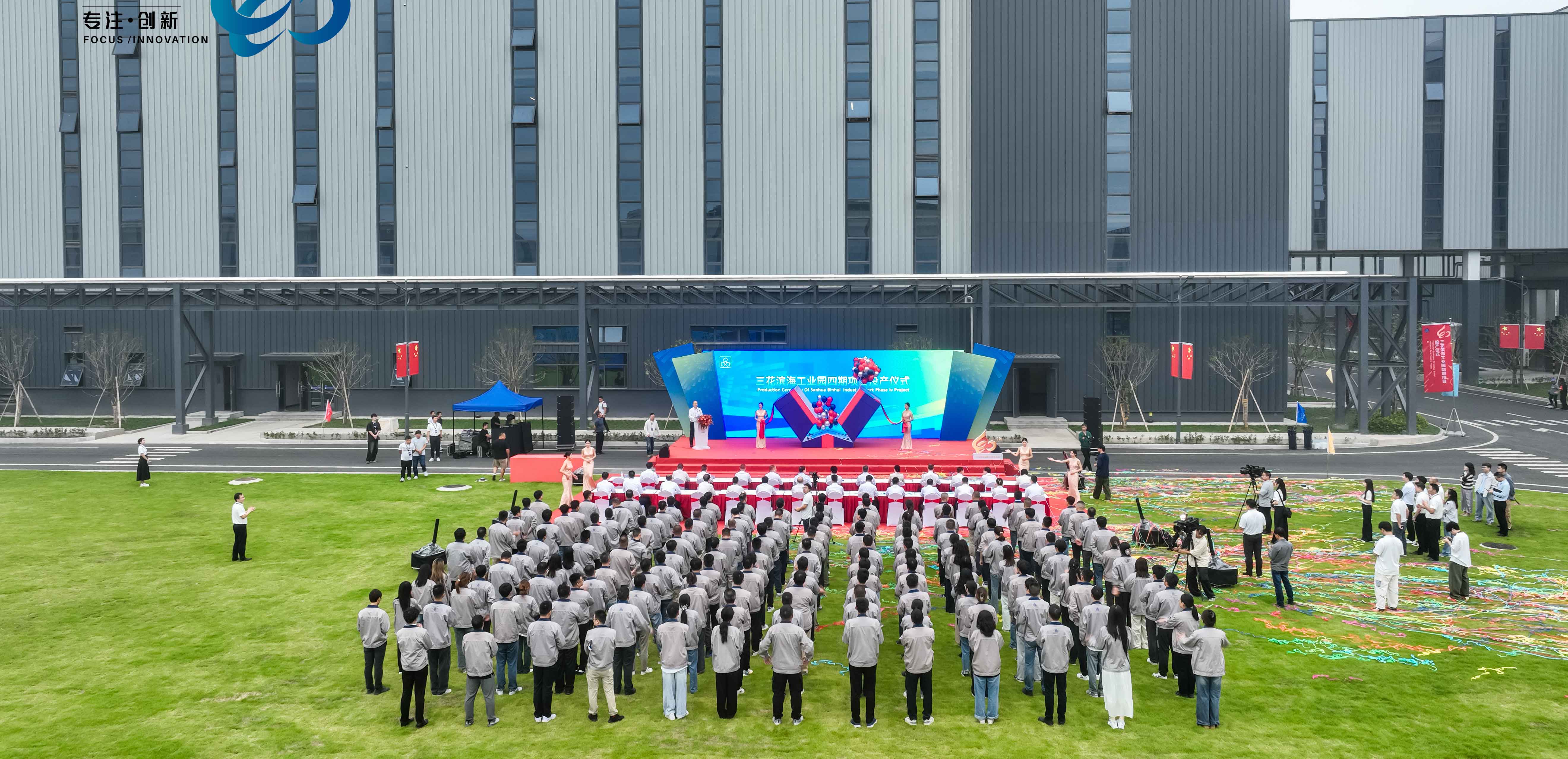 HJC黄金城·(中国区)集团官方网站