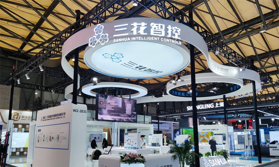 2024中国家电及消耗电子展览会AWE