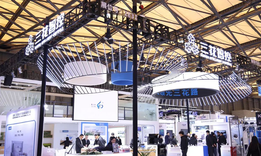 2025中国家电及消耗电子展览会AWE