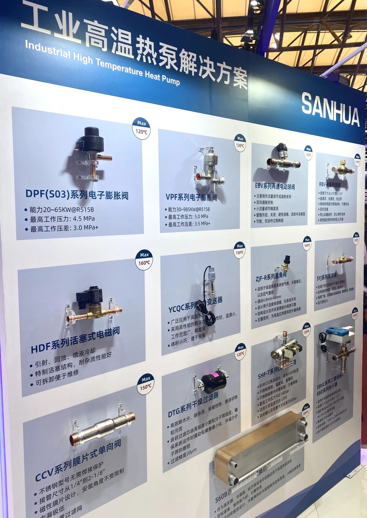 HJC黄金城·(中国区)集团官方网站