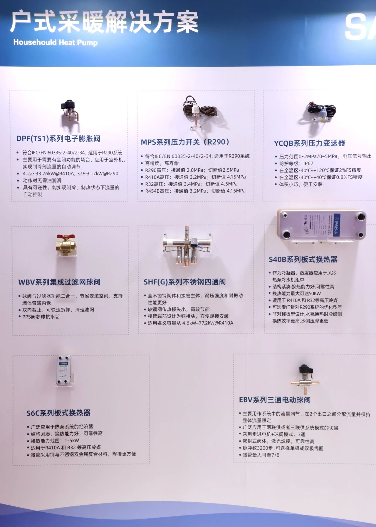 HJC黄金城·(中国区)集团官方网站