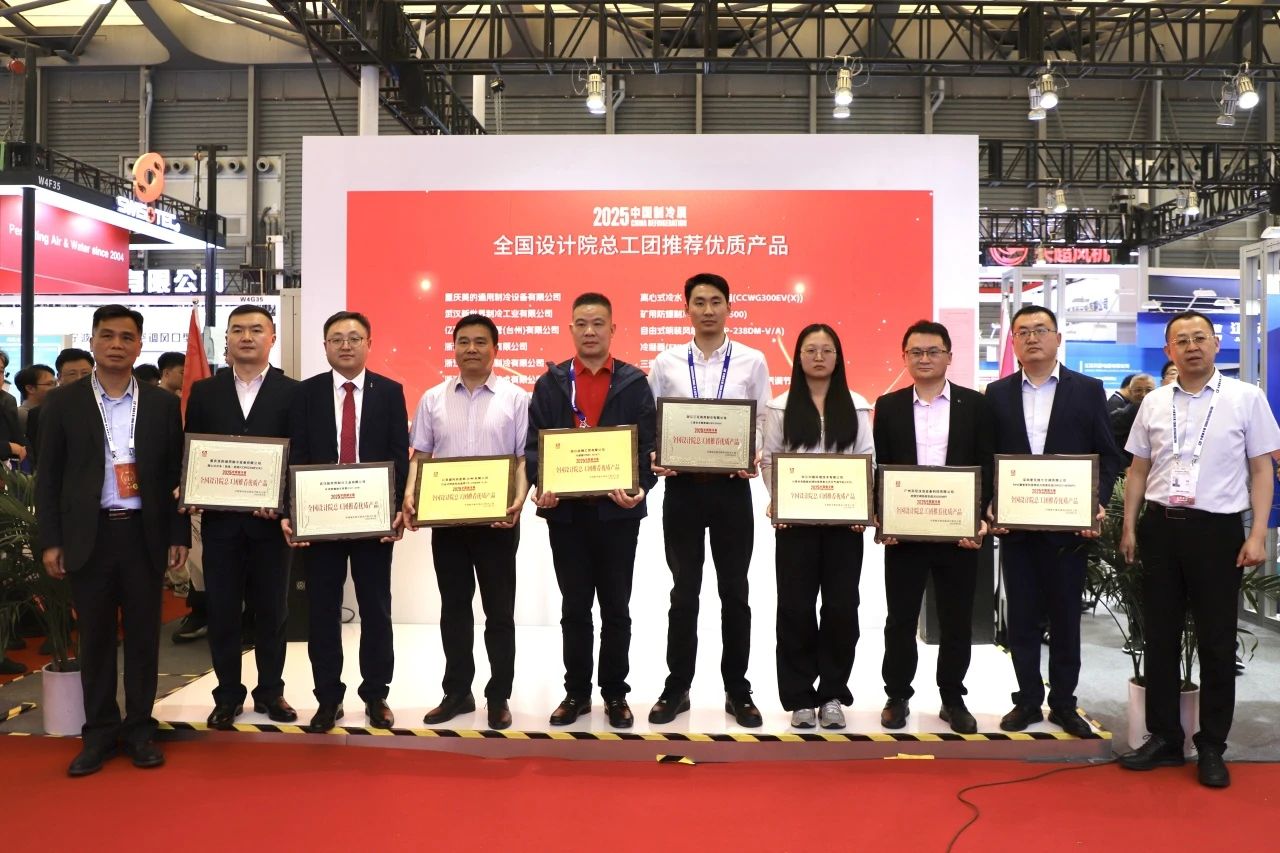 HJC黄金城·(中国区)集团官方网站