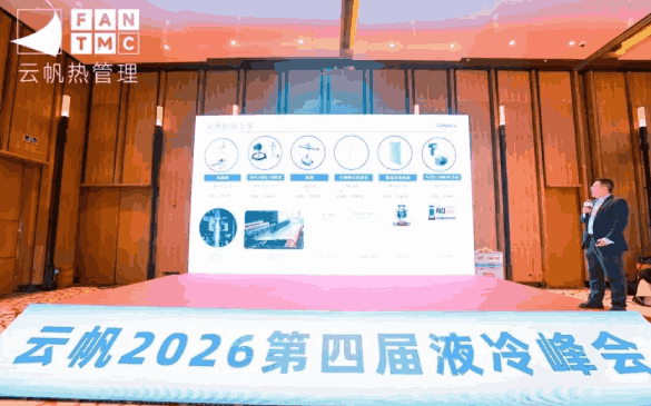 液冷赛道硬核玩家！HJC黄金城官方网站以“三剑？？？？汀敝κ葜行睦淙锤锩